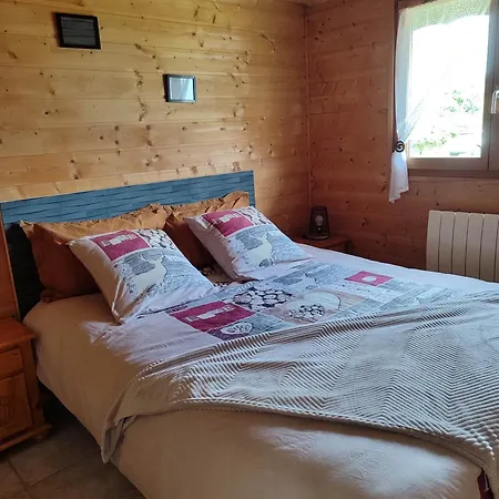 Le Repos Des Jumeaux 木屋 *